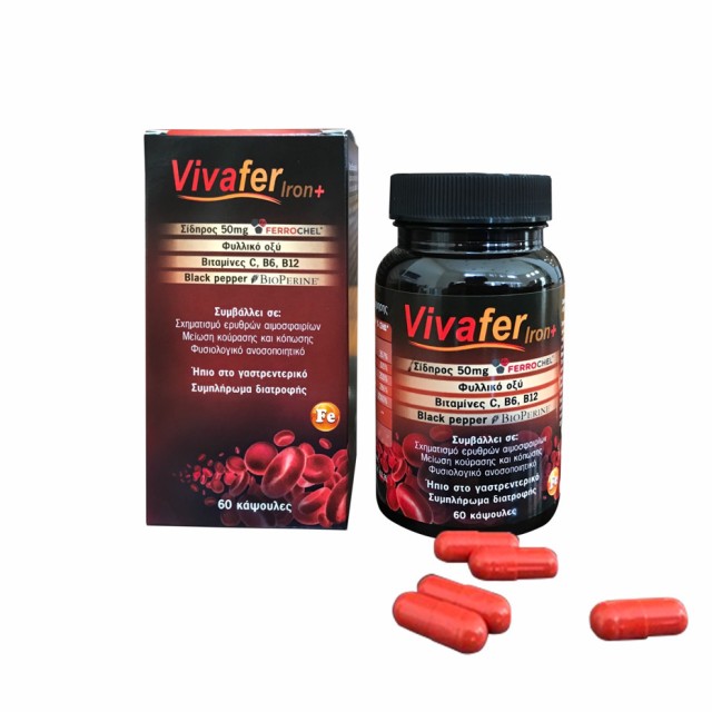 VivaPharm Vivafer Iron+ 50mg 60 κάψουλες