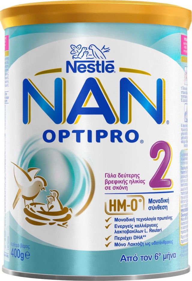 Nestle ΝΑΝ 2 Optipro Γάλα 2ης Βρεφικής Ηλικίας με Μοναδικό Μίγμα Πρωτεϊνών, 400gr