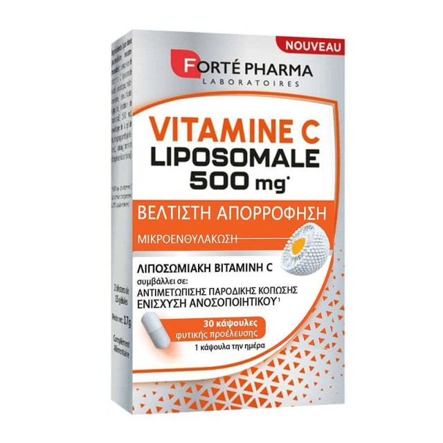 Forte Pharma Forte Pharma Vitamin C Liposomal 500mg-Συμπλήρωμα Διατροφής με Λιποσωμιακής Μορφής Βιταμίνη C, 30 Κάψουλες