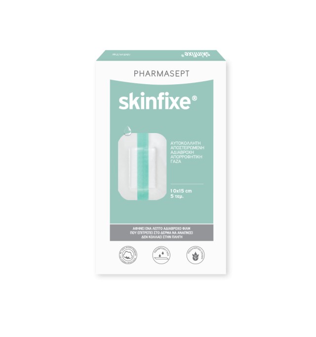 Pharmasept Skinfixe Αυτοκόλλητες Αδιάβροχες Γάζες 10x15cm 5τμχ