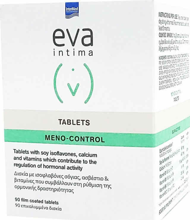 Intermed Eva Intima Meno - Control Συμπλήρωμα Διατροφής Για Την Περι-εμμηνόπαυση 90 Ταμπλέτες