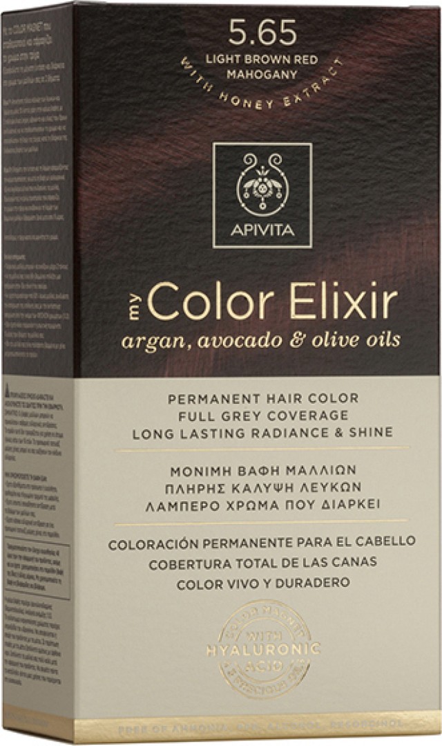 Apivita My Color Elixir No5.65 Καστανό Ανοιχτό Κόκκινο Μαόνι Κρέμα Βαφή Σε Σωληνάριο 50ml & Ενεργοποιητής Χρώματος 75ml