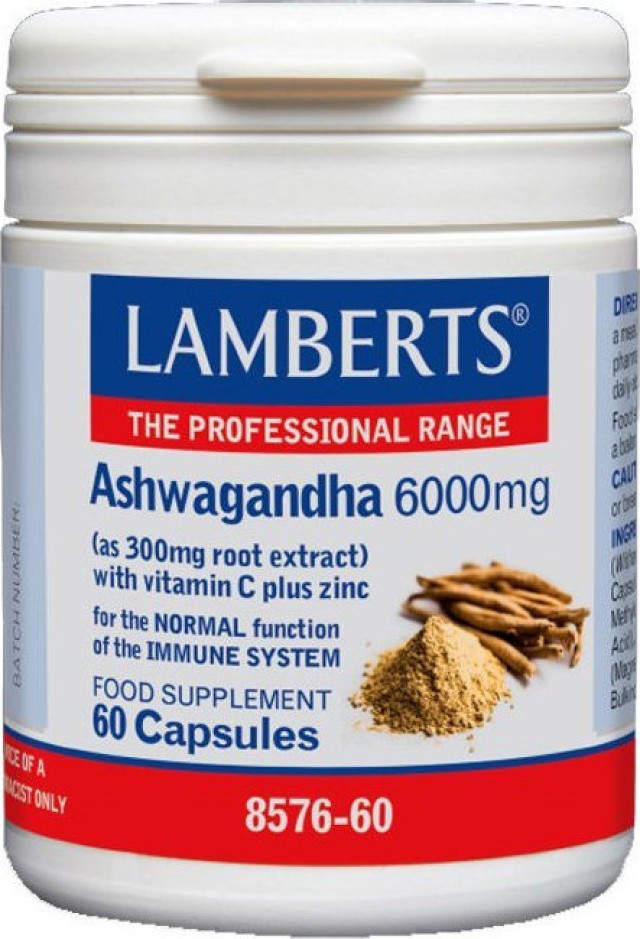 Lamberts Ashwagandha 60 κάψουλες