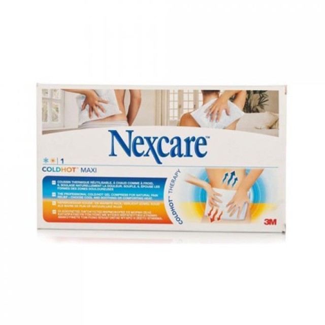 NEXCARE COLDHOT MAXI (19.5X30cm) ΠΑΓΟΚΥΣΤΗ & ΘΕΡΜΟΦΟΡΑ 1τμχ