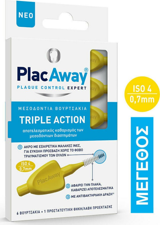 Plac Away Triple Action Μεσοδόντια Βουρτσάκια 0.7mm ISO 4, Κίτρινα, 6τεμ