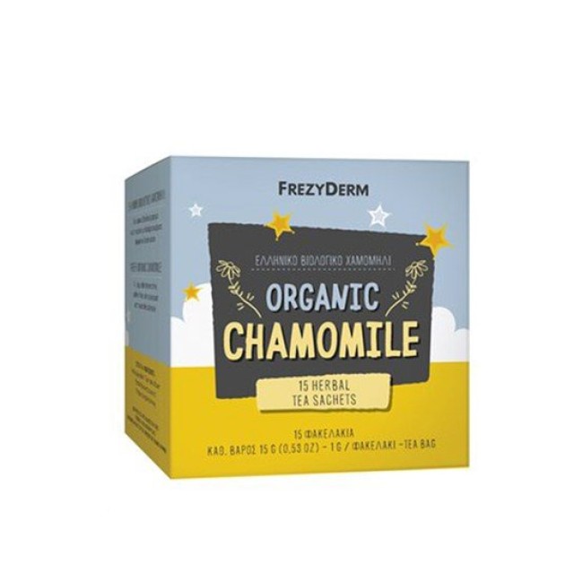 Frezyderm Organic Chamomile Tea Ρόφημα από Ελληνικό Βιολογικό Χαμομήλι σε Φακελάκια, 15x1gr