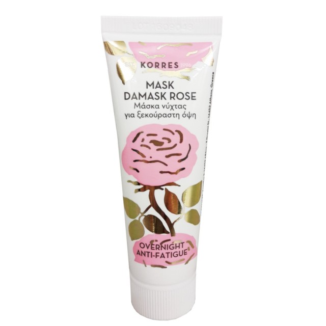 KORRES MASK DAMASK ROSE ΜΑΣΚΑ ΝΥΧΤΑΣ 18ML