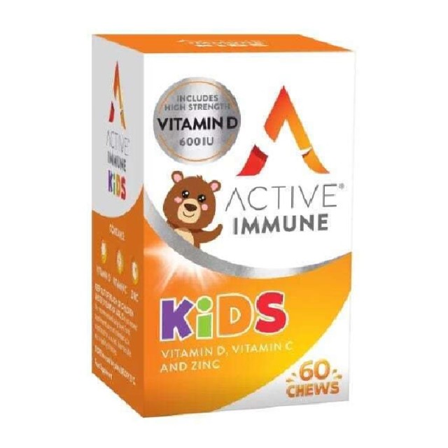 Active Immune Kids Vitamin D, Vitamin C & Zinc 60 ζελεδάκια