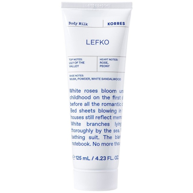 Korres Lefko Body Milk Γαλάκτωμα Σώματος, 125ml