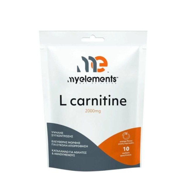 My Elements L-Carnitine 2000mg 10 φακελίσκοι