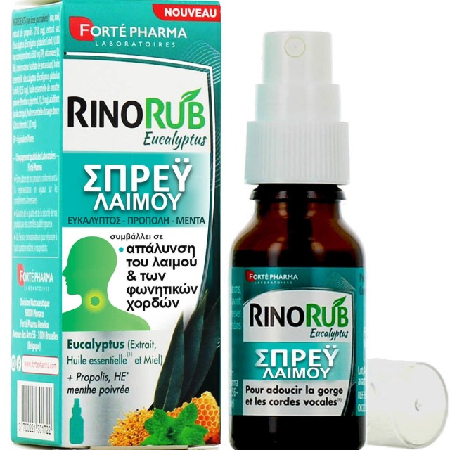 Forte Pharma RinoRub Eucalyptus Spray για τον Λαιμό 15 ml