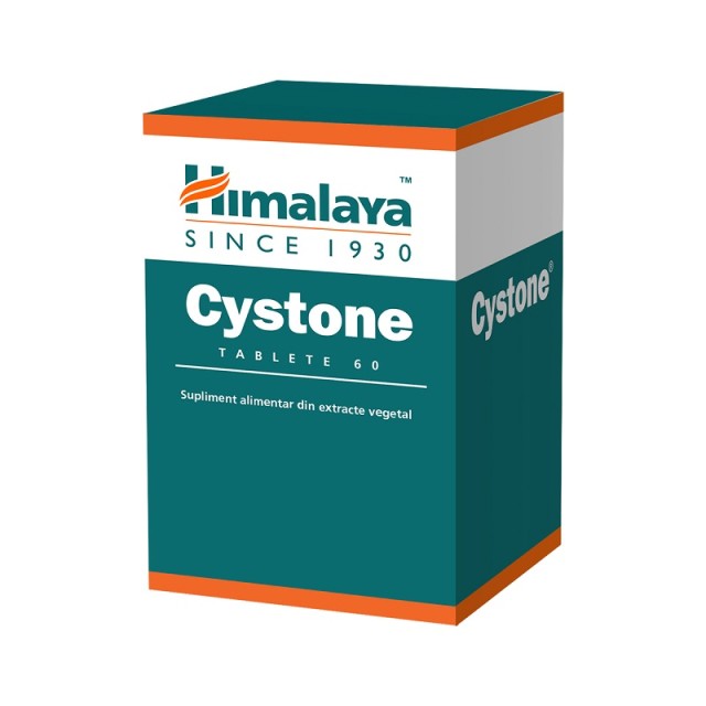 Himalaya Cystone για τη Φυσιολογική Λειτουργία του Ουροποιητικού Συστήματος 60 δισκία