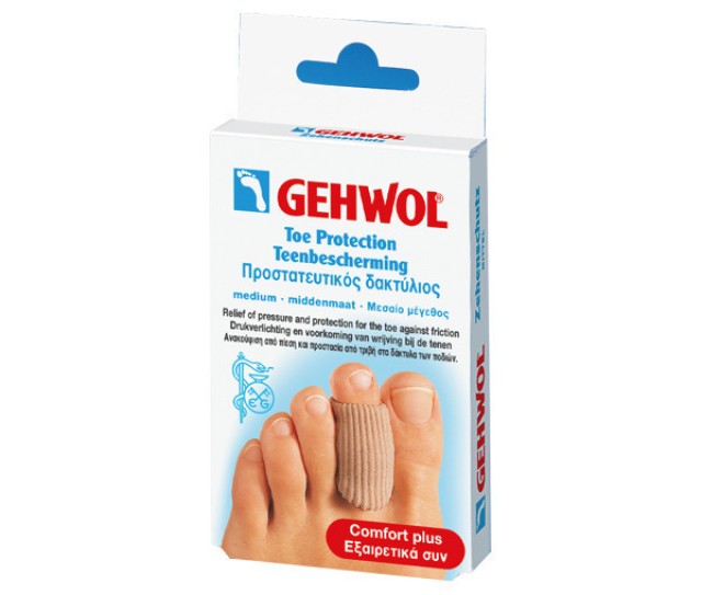 GEHWOL Toe Protection Cap 2τεμ. μεσαία