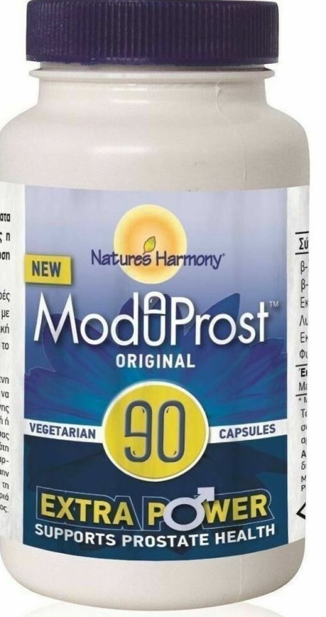 Natures Harmony ModuProst Extra Power Συμπλήρωμα Διατροφής για τον Προστάτη 90 Κάψουλες