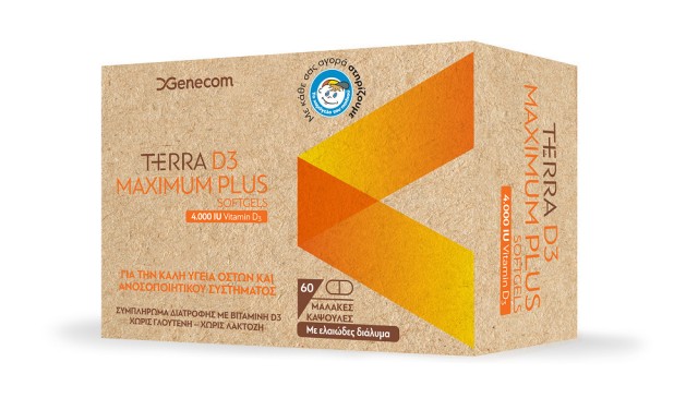 Genecom Terra D3 Maximum Plus 4000iu, 60softgels