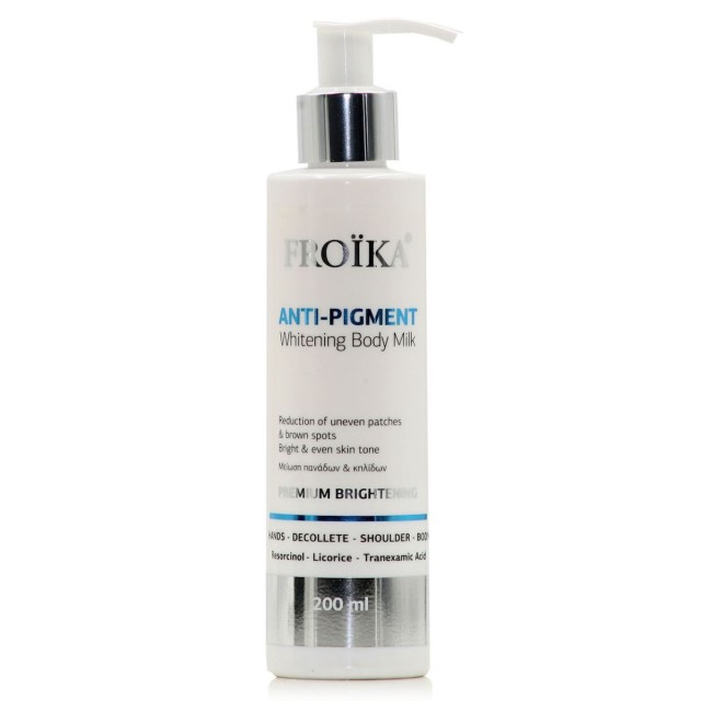 Froika Anti-Pigment Whitening Body Milk Γαλάκτωμα Σώματος με Λευκαντική Δράση, 200ml