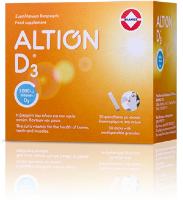 Altion Vitamin D3 1000iu 30 Φακελάκια