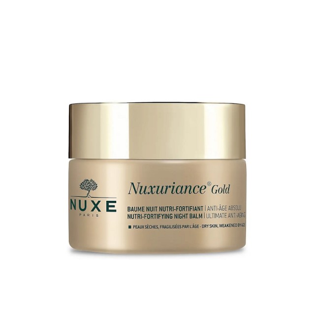 Nuxe Nuxuriance Gold Night Balm Για Θρέψη Και Ενδυνάμωση Απόλυτη Αντιγήρανση 50ml