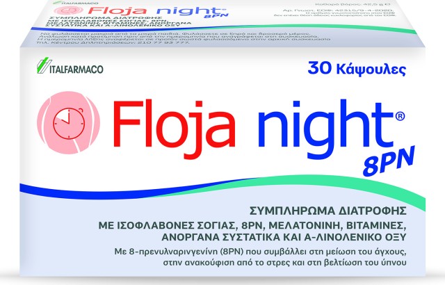 ITF Floja Night 8PN Συμπλήρωμα Διατροφής για την Αντιμετώπιση των Συμπτωμάτων της Εμμηνόπαυσης 30 Κάψουλες