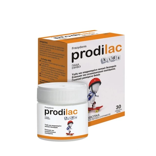 Frezyderm Prodilac Kids για Παιδιά & Εφήβους 30 μασώμενα δισκία