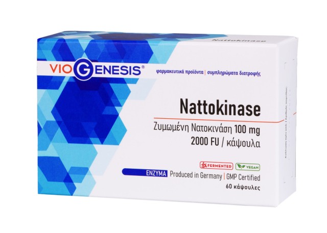 VioGenesis Nattokinase 100mg Συμπλήρωμα Διατροφής για το Καρδιαγγειακό - Νευρικό Σύστηµα 30 Φυτικές Κάψουλες