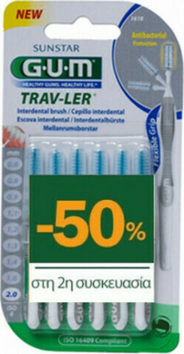 Gum 1618 Trav-Ler Promo (-50% στο 2ο προϊον) Μεσοδόντια Βουρτσάκια 2,0mm, 2x6τεμ