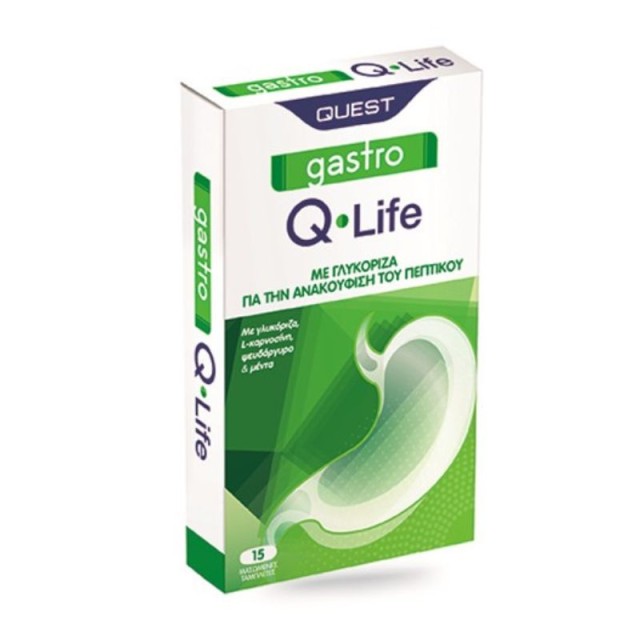 Quest Gastro Q-Life Συμπλήρωμα Διατροφής Για Την Ανακούφιση Του Πεπτικού Συστήματος 15 Μασώμενες Ταμπλέτες.