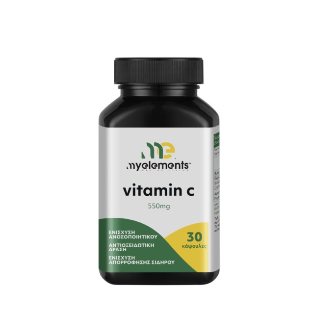 My Elements Vitamin C 550mg 30 κάψουλες