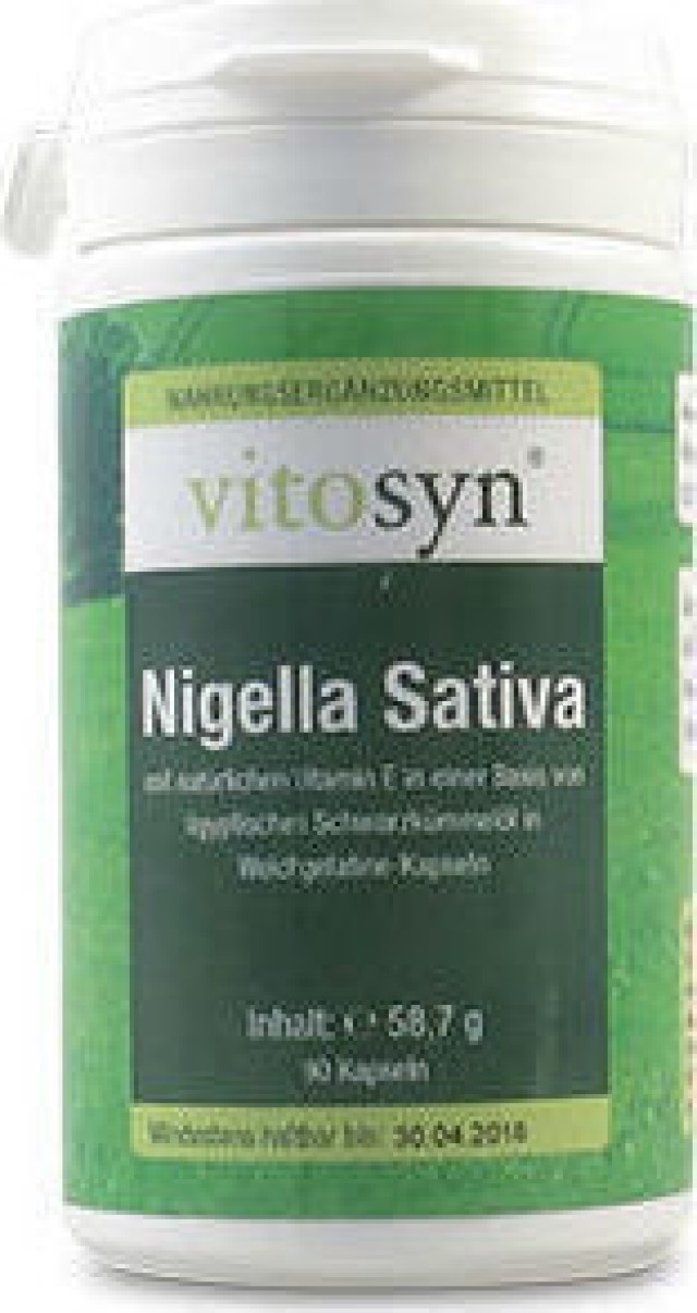 Metapharm vitosyn nigella sativa έλαιο κύμινο, 90 κάψουλες