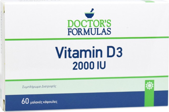 Doctors Formulas Βιταμίνη D3 2000iu 60 Μαλακές Κάψουλες