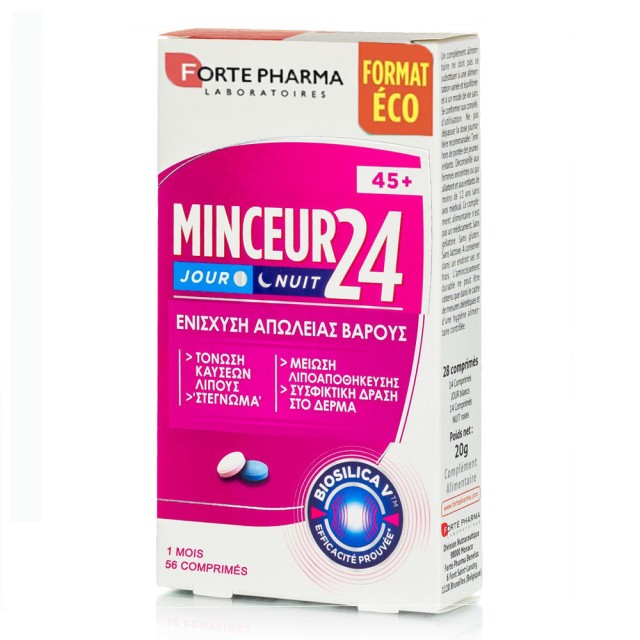 Forte Pharma Minceur 24 45+ Συμπλήρωμα Διατροφής Για Ενίσχυση Απώλειας Βάρους 56 κάψουλες