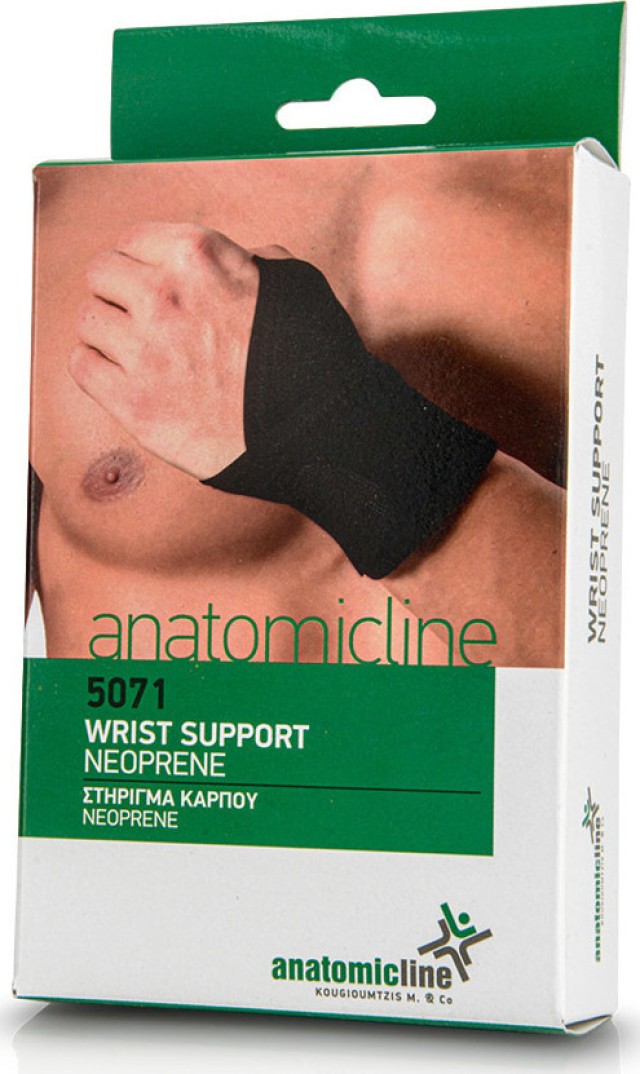 Anatomic Line - Στήριγμα καρπού One Size 5071 1τμχ