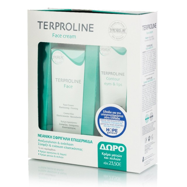 Synchroline Terproline Σετ Κρέμα Προσώπου & Λαιμού 50ml & Δώρο Κρέμα Ματιών & Χειλιών 15ml