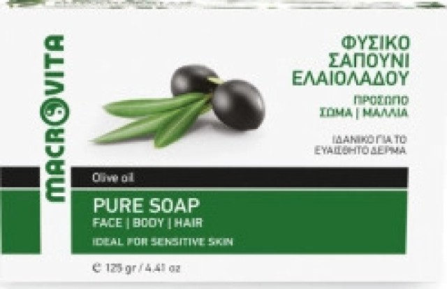 Macrovita Pure Soap, Παραδοσιακό Σαπούνι από Λάδι Ελιάς για Πρόσωπο , Σώμα & Μαλλιά 125gr