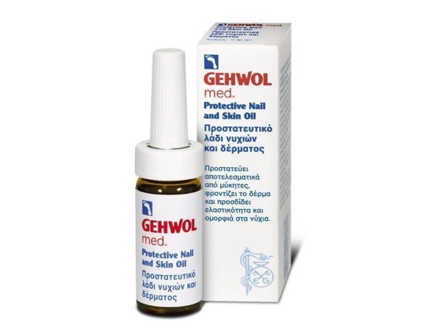 GEHWOL med Protective Nail & Skin Oil 15ml