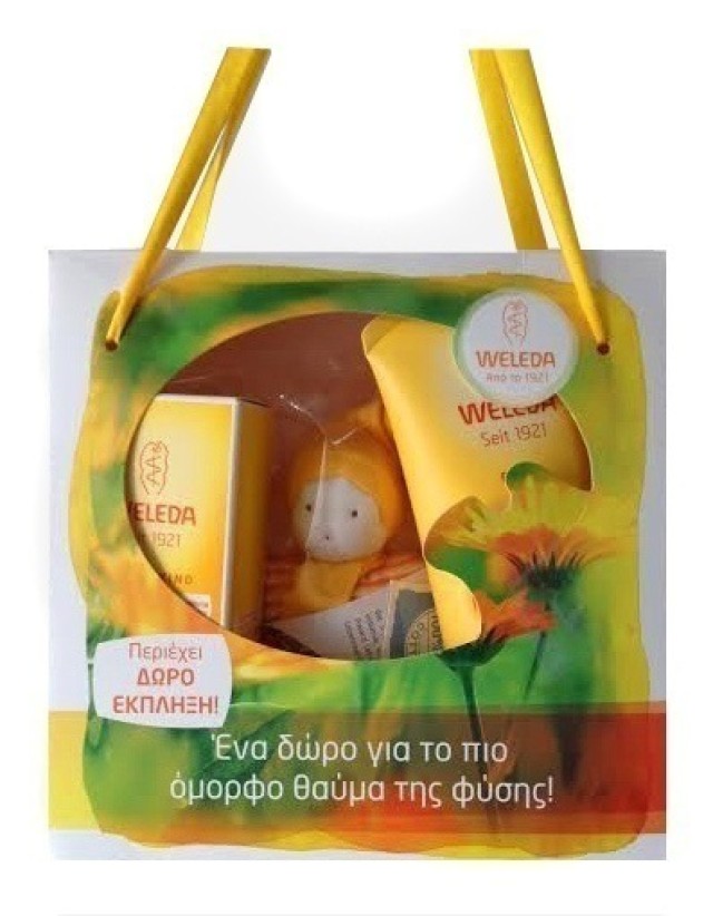 WELEDA ΣΑΜΠΟΥΑΝ ΚΑΛΕΝΤΟΥΛΑΣ & ΑΦΡΟΛΟΥΤΡΟ 200ml & ΚΡΕΜΑ ΚΑΛΕΝΤΟΥΛΑΣ ΓΙΑ ΑΛΛΑΓΗ ΠΑΝΑΣ	75ml & ΔΩΡΟ ΕΚΠΛΗΞΗ