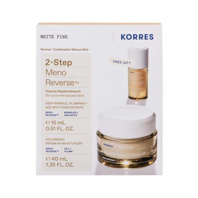 Korres Set 2-Step Λευκή Πεύκη Κρέμα Ημέρας 40ml & Δώρο Λευκή Πεύκη Ορός Προσώπου 15ml