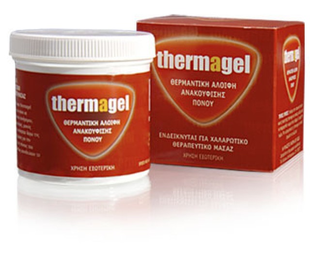 Thermagel 100gr