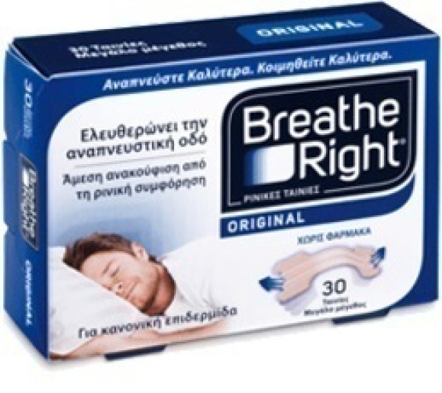 Breathe Right® Original 30 ταινίες μεσαίο μέγεθος