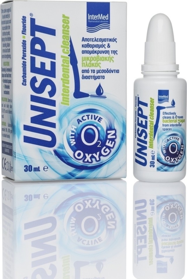 Intermed Unisept Interdental Cleanser Ενεργό Οξυγόνο 30ml