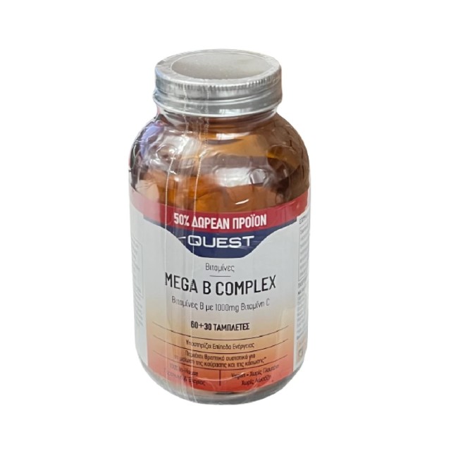 Quest Mega B Complex Βιταμίνες B με 1000mg Βιταμίνη C 60+30 tabs