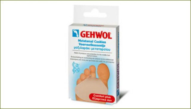 GEHWOL Metatarsal Cushion 1τεμ.