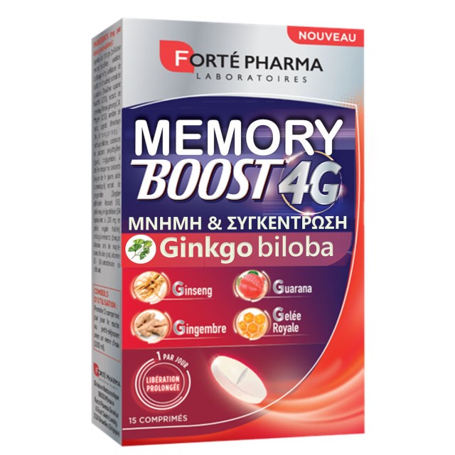 Forte Pharma Memory Boost 4G για Eνίσχυση της Μνήμης και της Συγκέντρωσης 15 κάψουλες