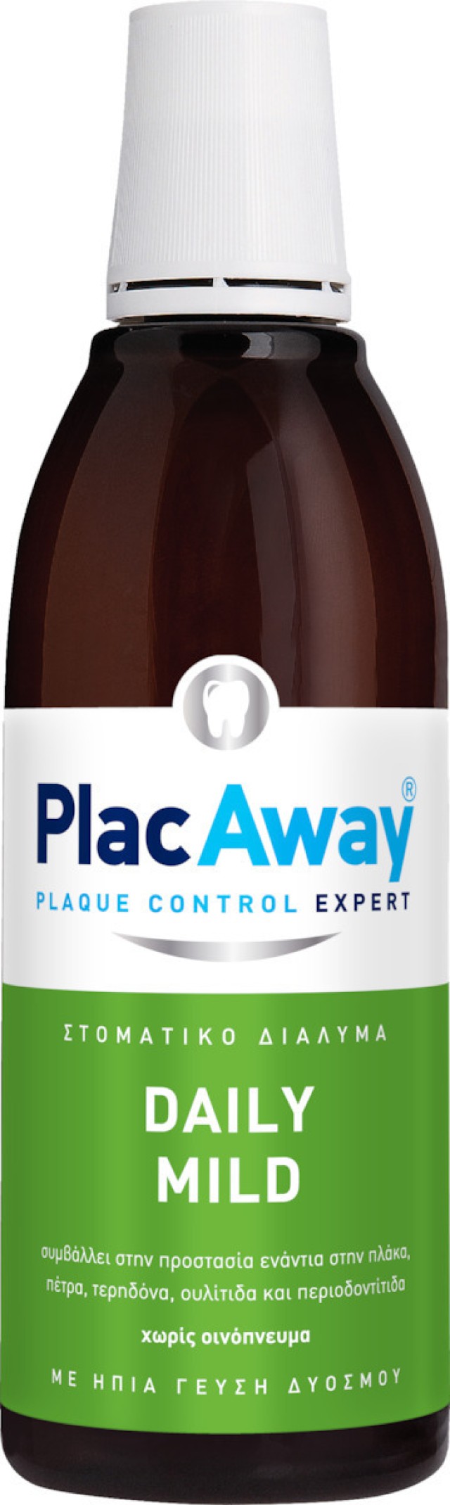 Plac Away Daily Mild Ήπιο Στοματικό Διάλυμα 500ml