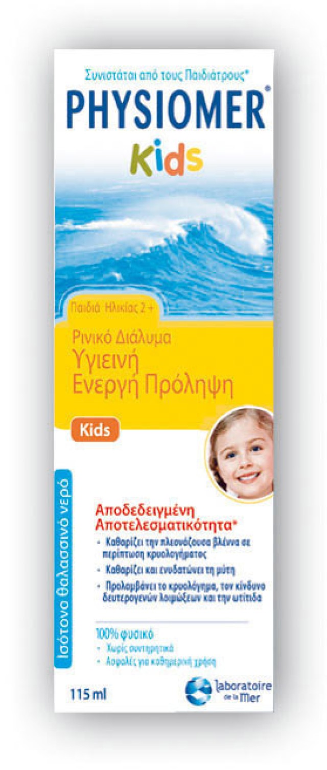 PHYSIOMER Kids 115ml