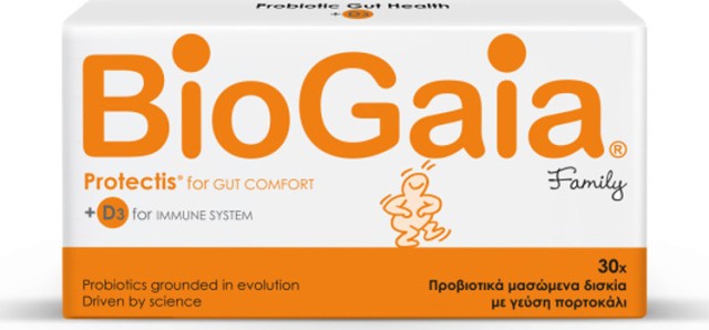 Biogaia Protectis Family & D3 for Immune System με Γεύση Πορτοκάλι 30 μασώμενα δισκία