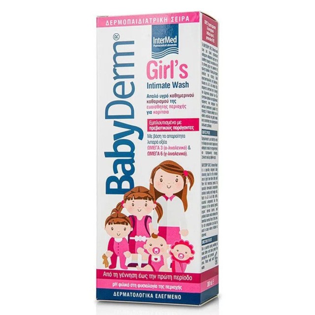 Intermed Babyderm Girls Intimate Wash, Καθαριστικό Ευαίσθητης Περιοχής για Κορίτσια 300ml