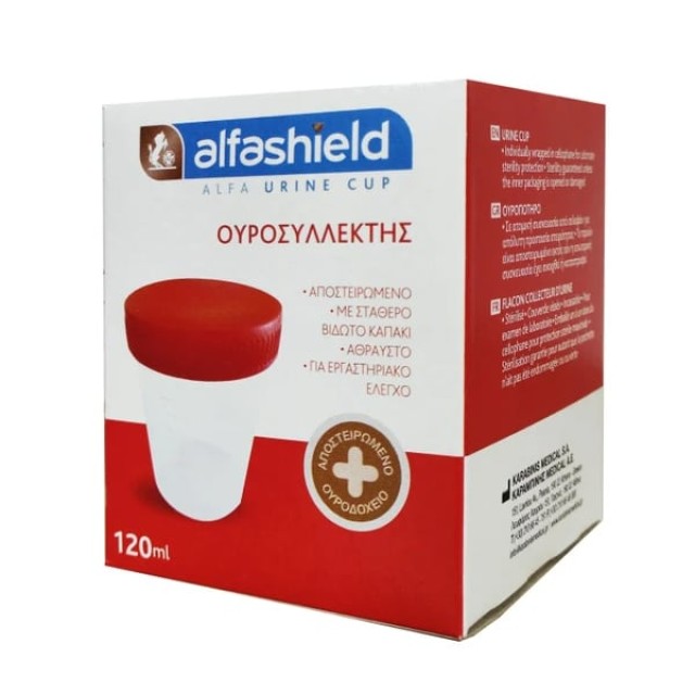 Alfashield Alfa Urine Cup Αποστειρωμένο Δοχείο Συλλογής Ούρων 120ml