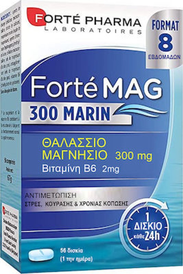 FORTE PHARMA MAGNE 300 56TABS