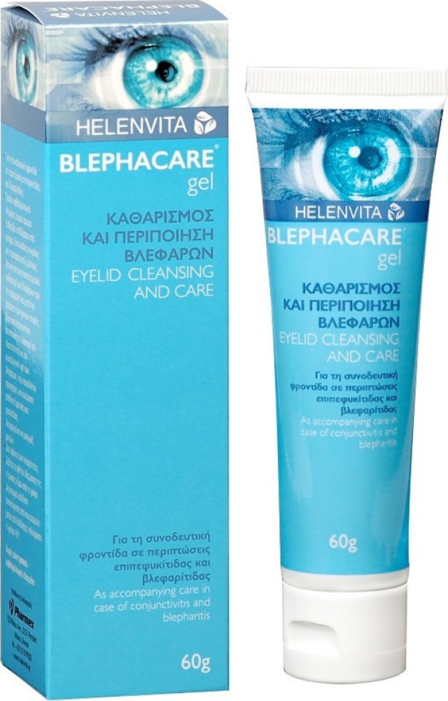 Helenvita Blephacare Gel Καθαρισμός & Περιποίηση Βλεφάρων 60gr